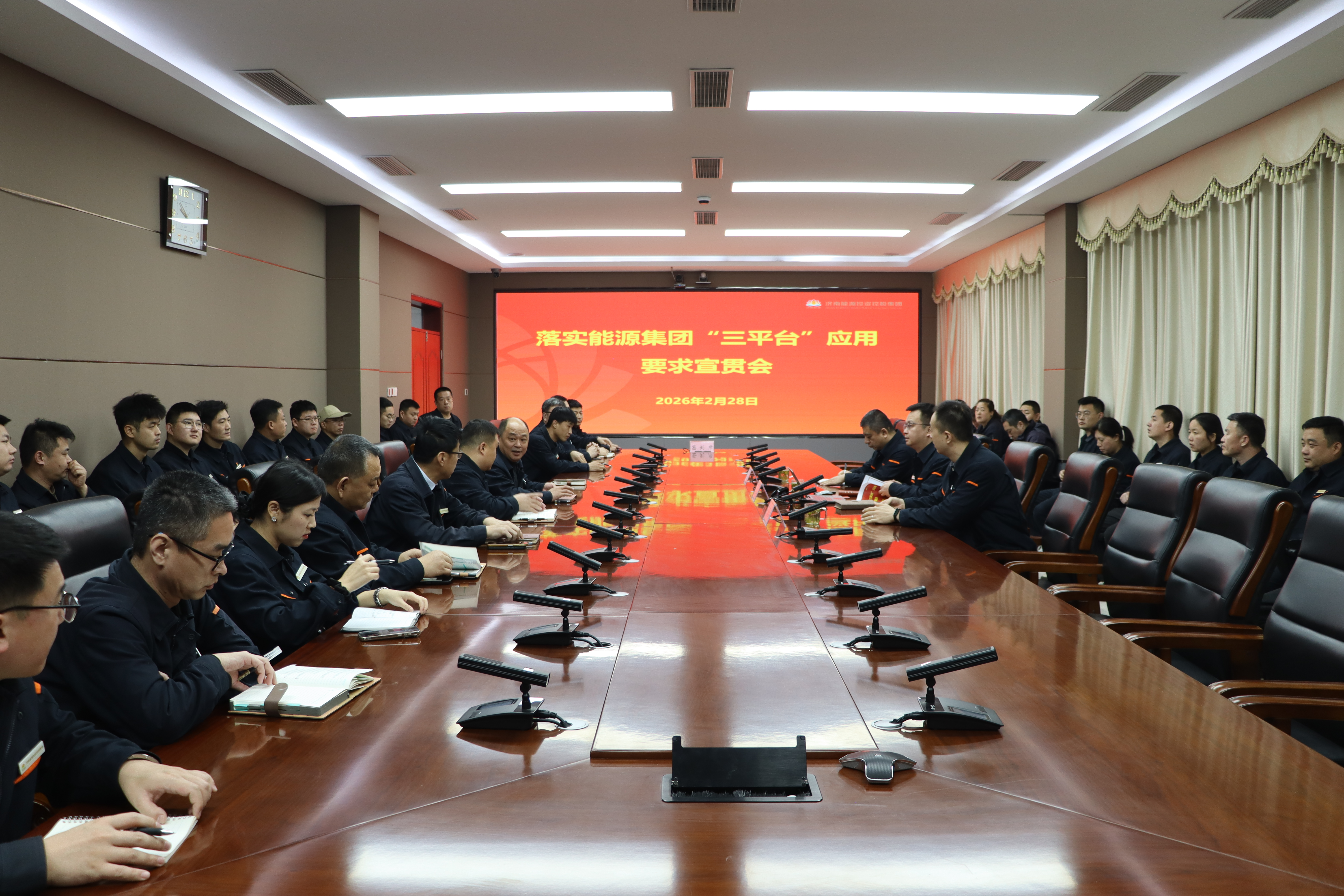 首页- 尊龙集团中国官方网站